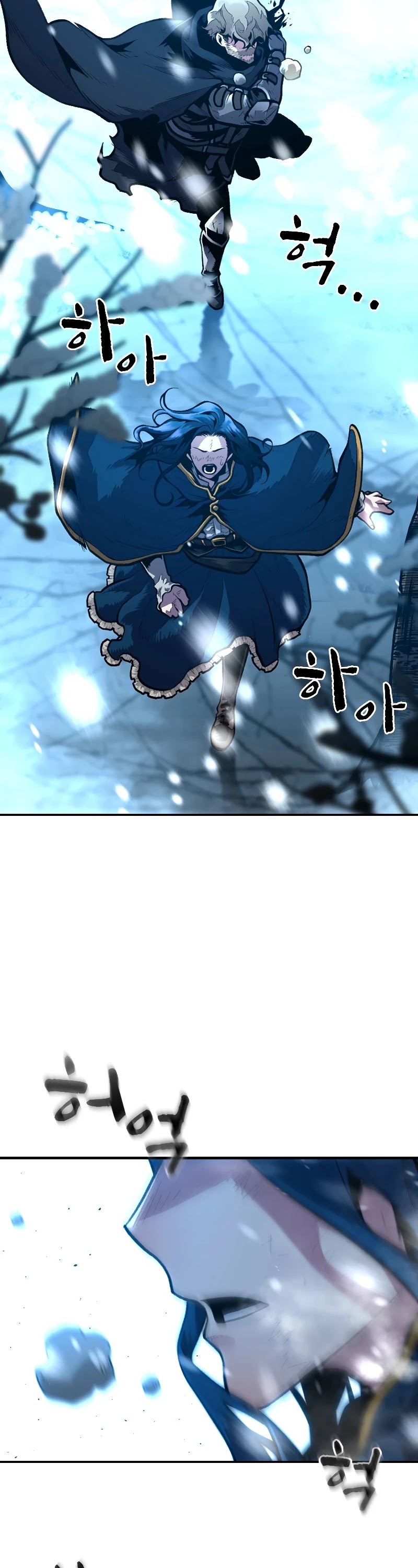 Talent-Swallowing Magician Chapter 26 page 3 - Chapter 26