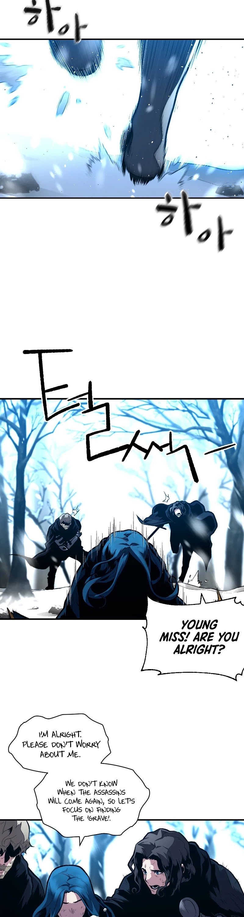 Talent-Swallowing Magician Chapter 26 page 4 - Chapter 26