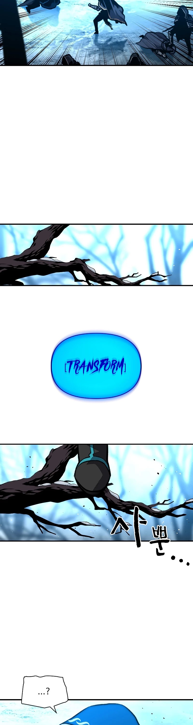 Talent-Swallowing Magician Chapter 26 page 50 - Chapter 26
