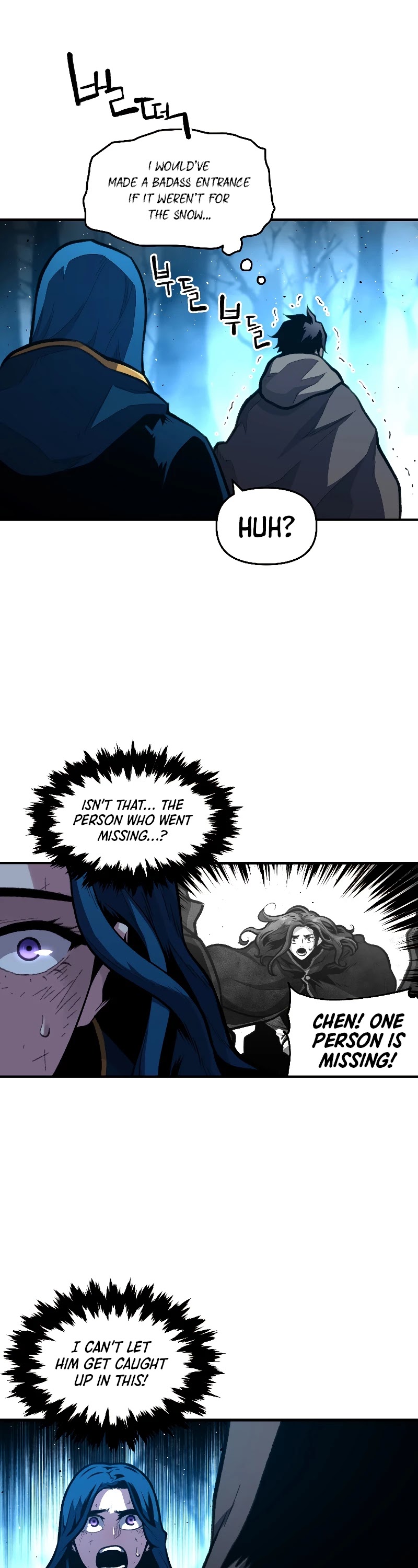 Talent-Swallowing Magician Chapter 27 page 15 - Chapter 27