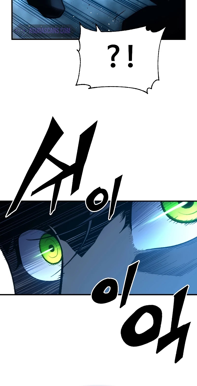 Talent-Swallowing Magician Chapter 27 page 24 - Chapter 27