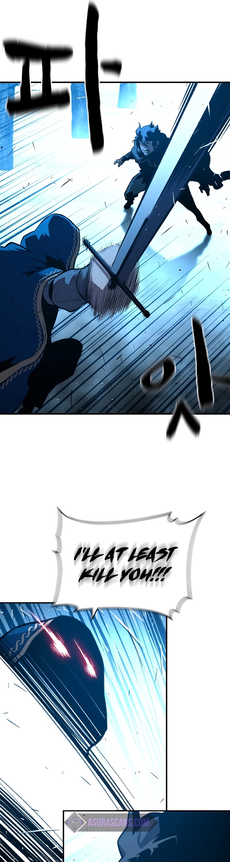 Talent-Swallowing Magician Chapter 27 page 31 - Chapter 27