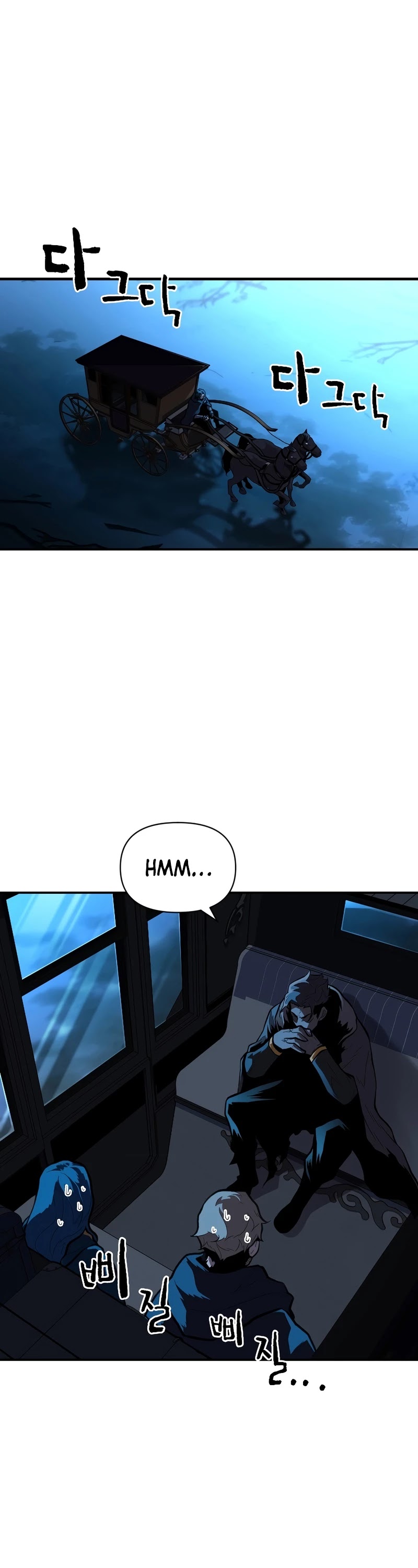 Talent-Swallowing Magician Chapter 28 page 10 - Chapter 28