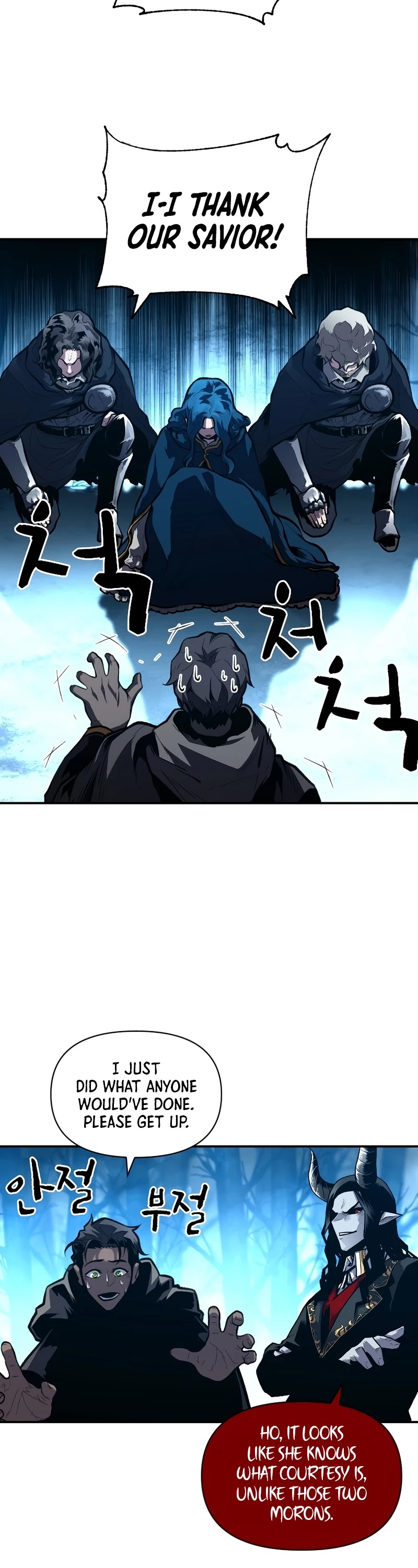 Talent-Swallowing Magician Chapter 28 page 6 - Chapter 28