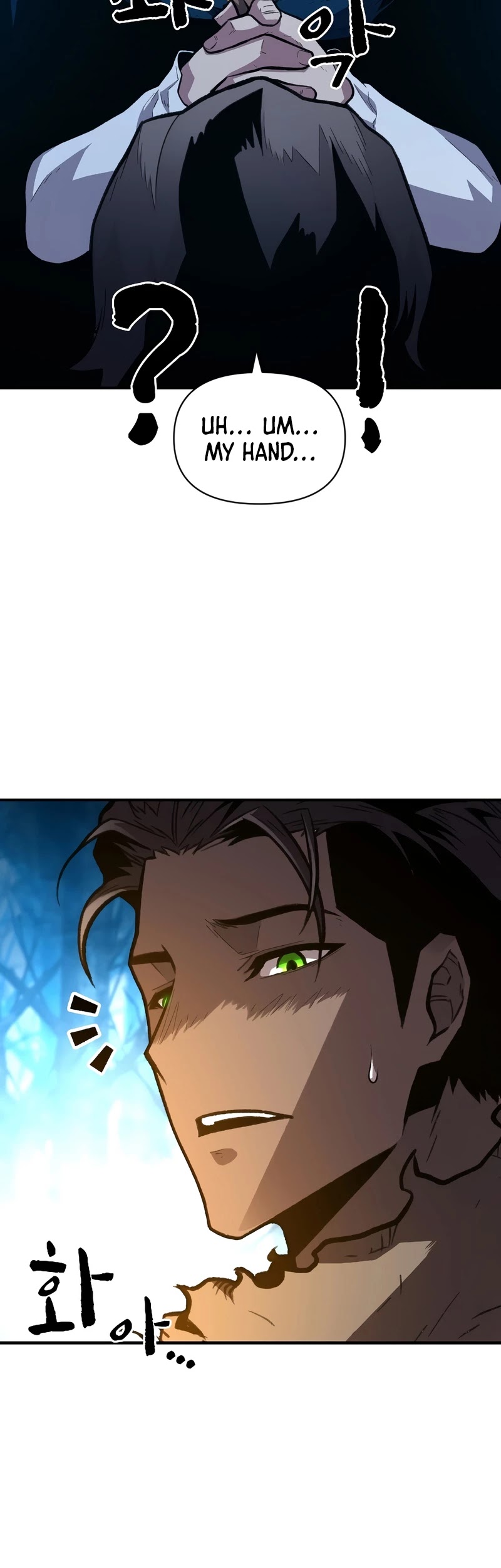 Talent-Swallowing Magician Chapter 28 page 8 - Chapter 28