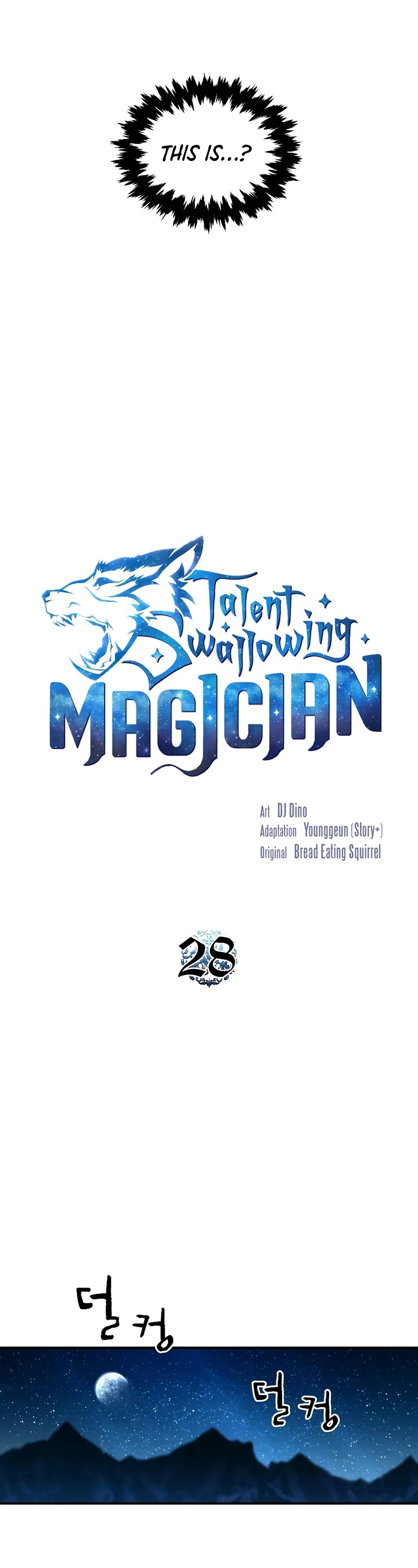 Talent-Swallowing Magician Chapter 28 page 9 - Chapter 28