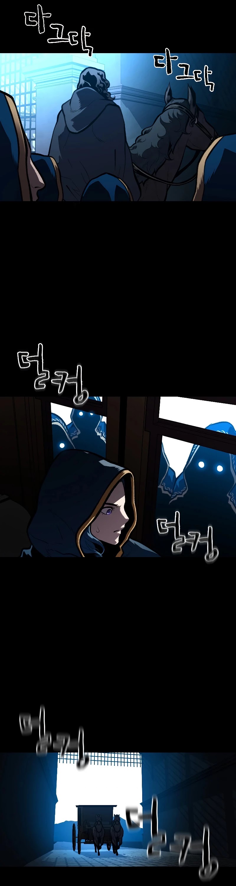 Talent-Swallowing Magician Chapter 29 page 15 - Chapter 29