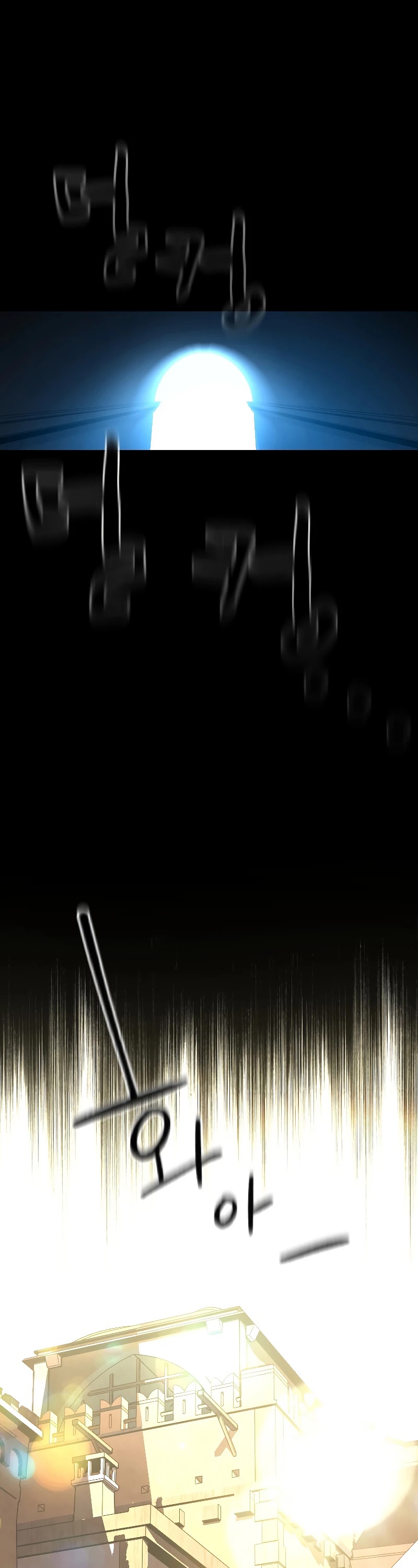 Talent-Swallowing Magician Chapter 29 page 16 - Chapter 29