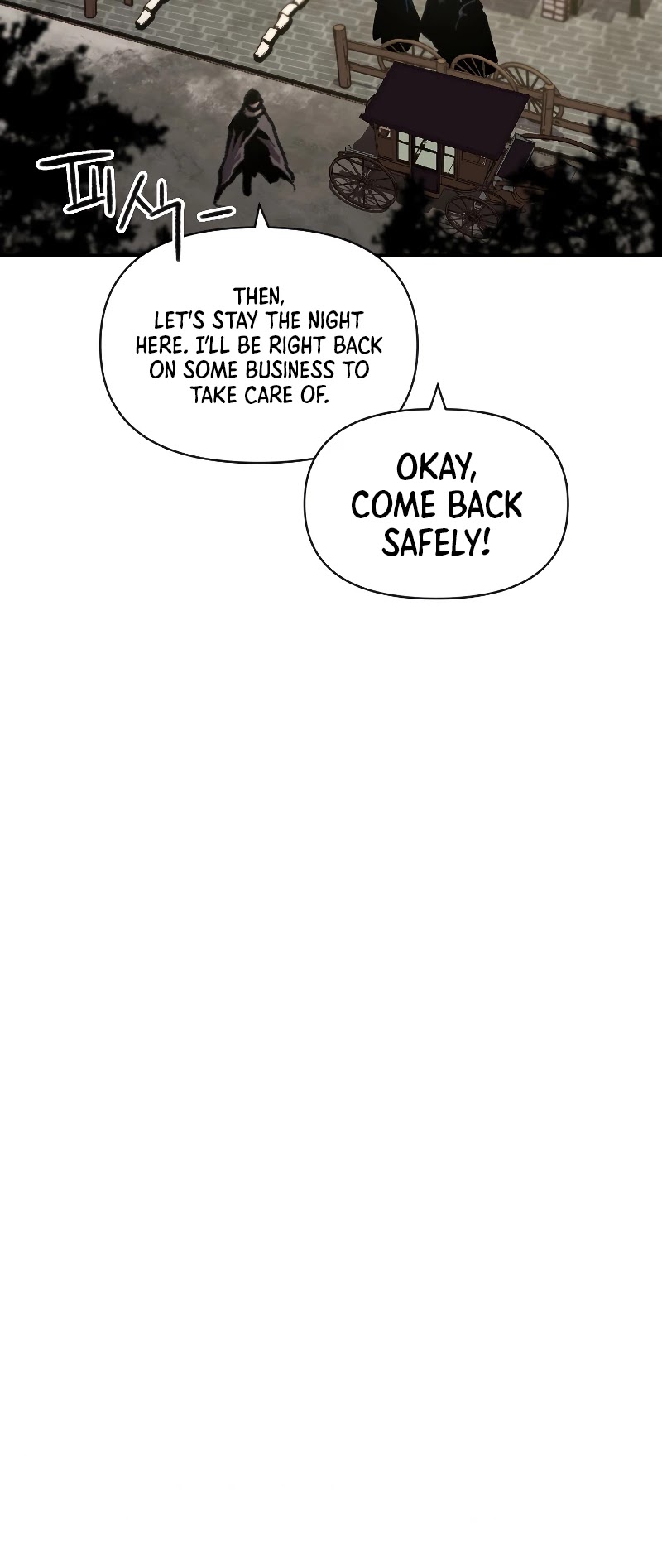 Talent-Swallowing Magician Chapter 29 page 19 - Chapter 29