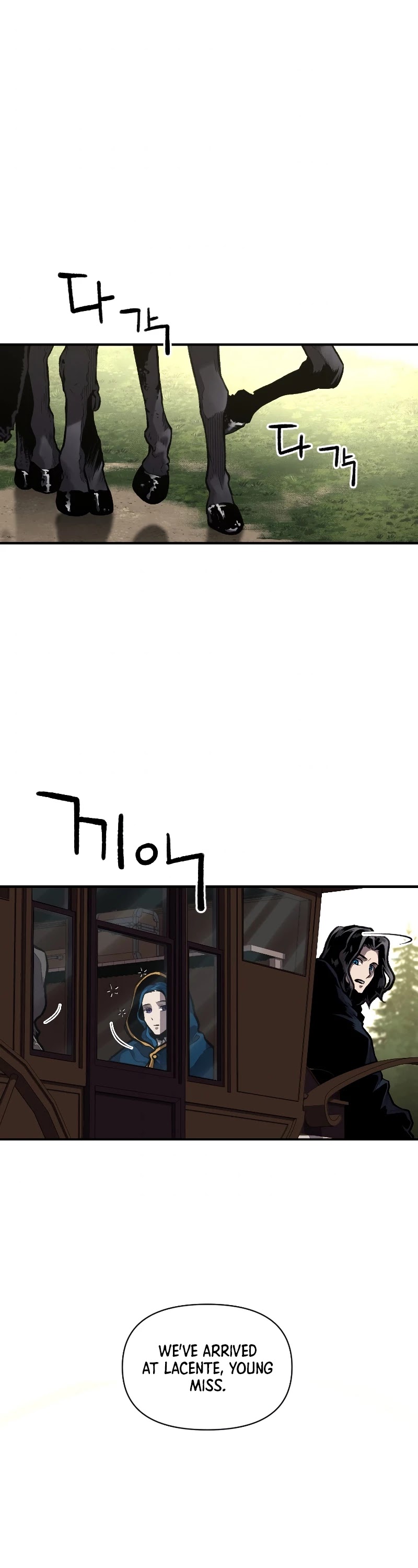Talent-Swallowing Magician Chapter 29 page 2 - Chapter 29