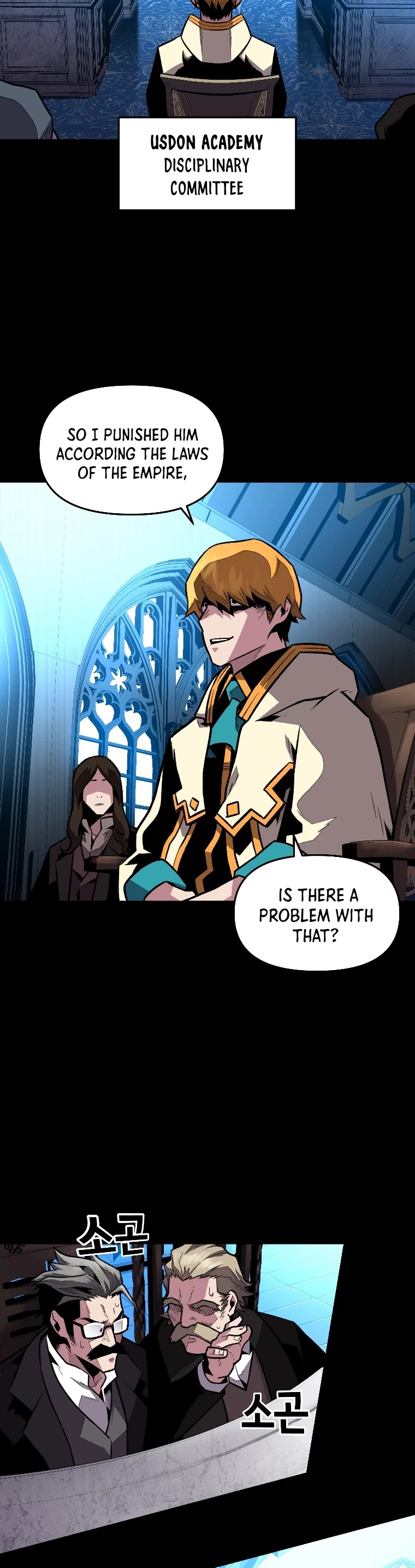 Talent-Swallowing Magician Chapter 3 page 21 - Chapter 3