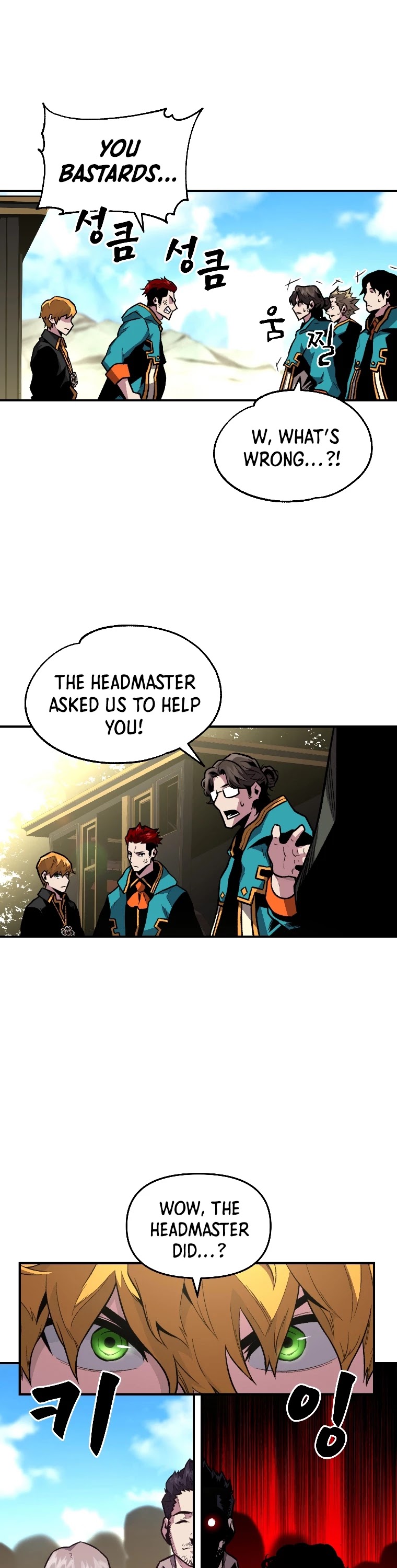 Talent-Swallowing Magician Chapter 3 page 33 - Chapter 3