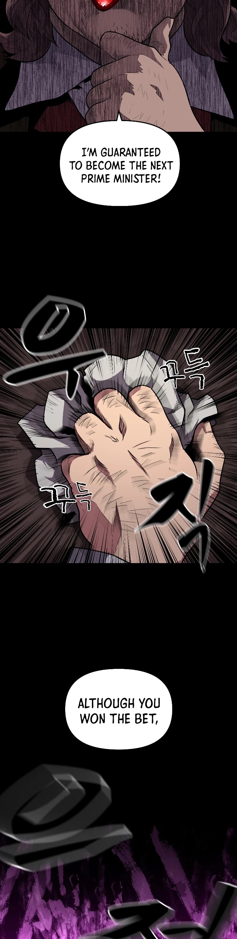 Talent-Swallowing Magician Chapter 3 page 42 - Chapter 3