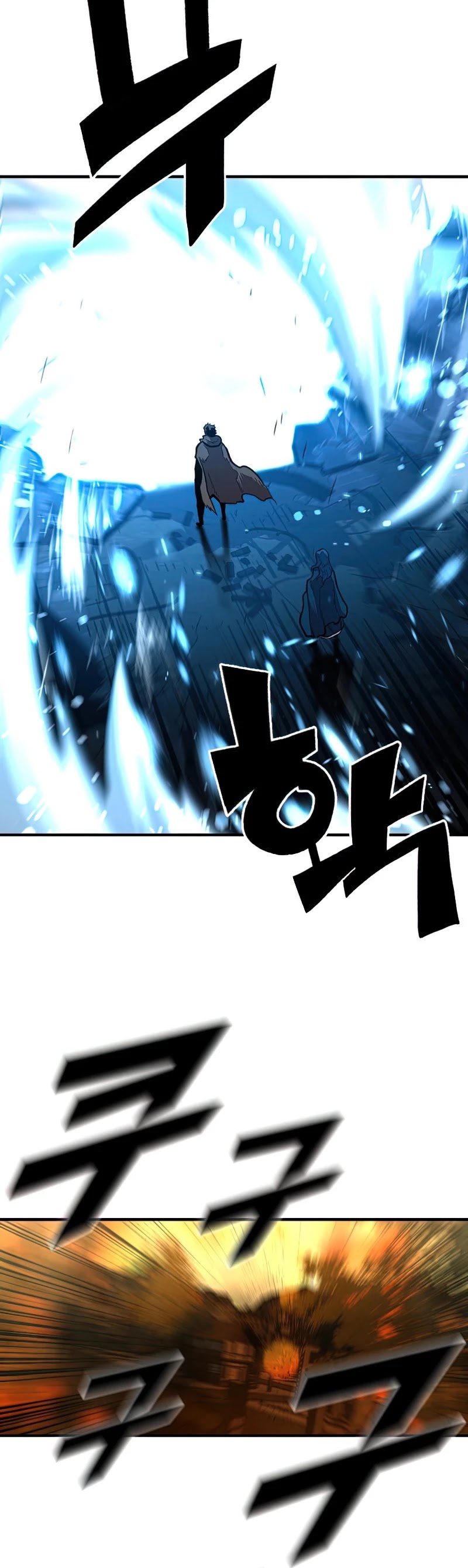 Talent-Swallowing Magician Chapter 30 page 30 - Chapter 30