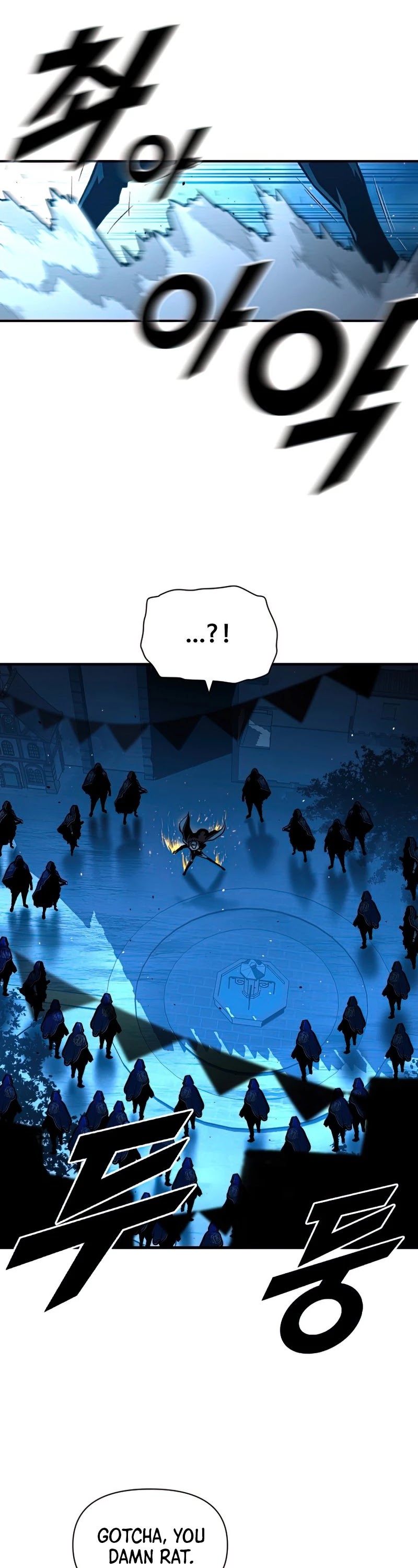 Talent-Swallowing Magician Chapter 31 page 18 - Chapter 31