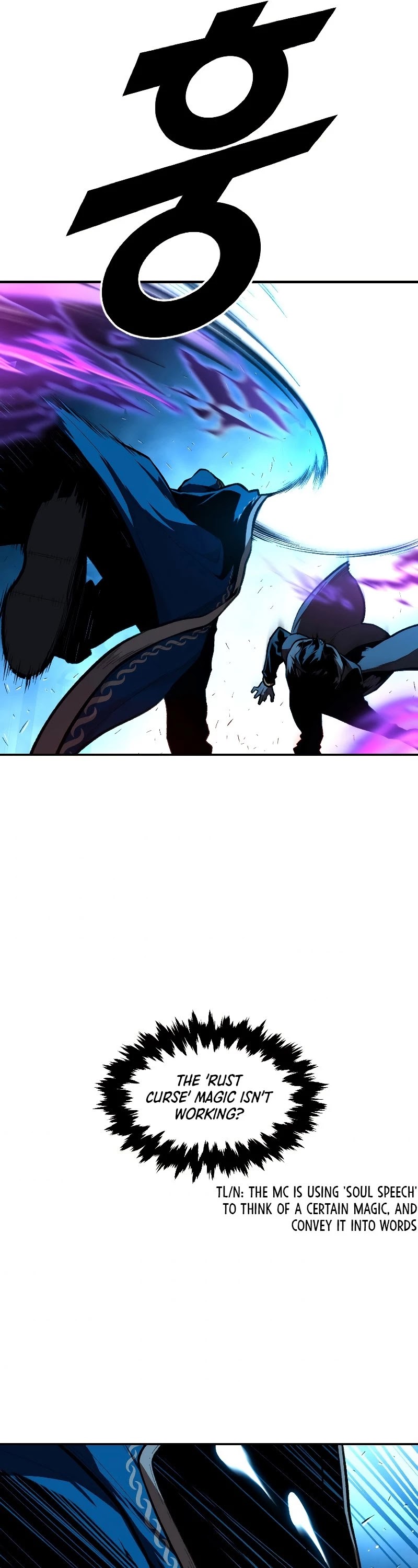Talent-Swallowing Magician Chapter 32 page 24 - Chapter 32