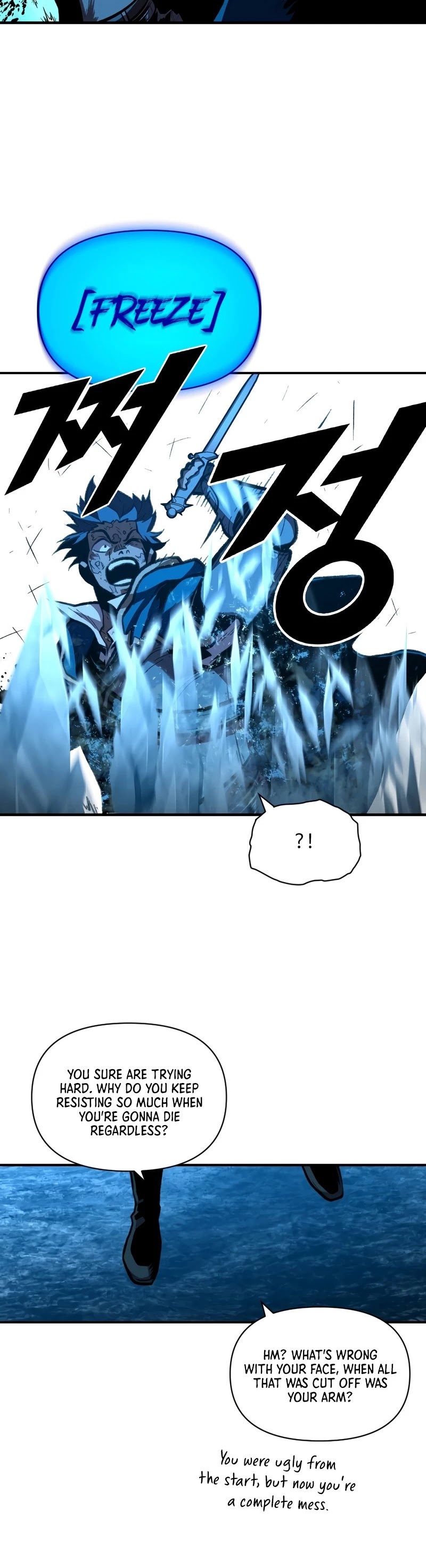 Talent-Swallowing Magician Chapter 33 page 13 - Chapter 33