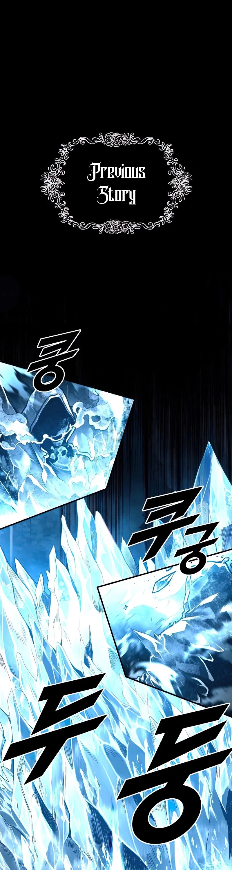 Talent-Swallowing Magician Chapter 35 page 2 - Chapter 35