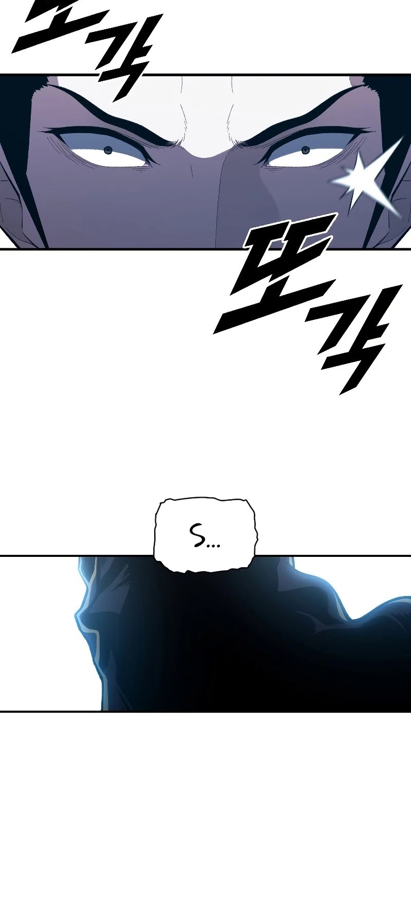 Talent-Swallowing Magician Chapter 36 page 16 - Chapter 36