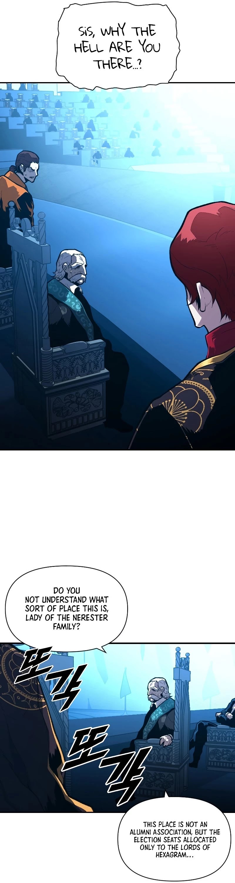 Talent-Swallowing Magician Chapter 36 page 17 - Chapter 36