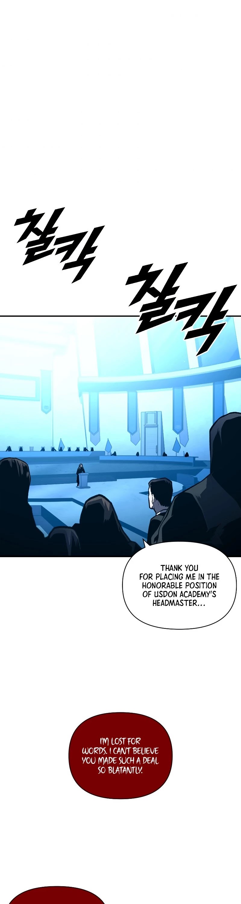 Talent-Swallowing Magician Chapter 37 page 33 - Chapter 37