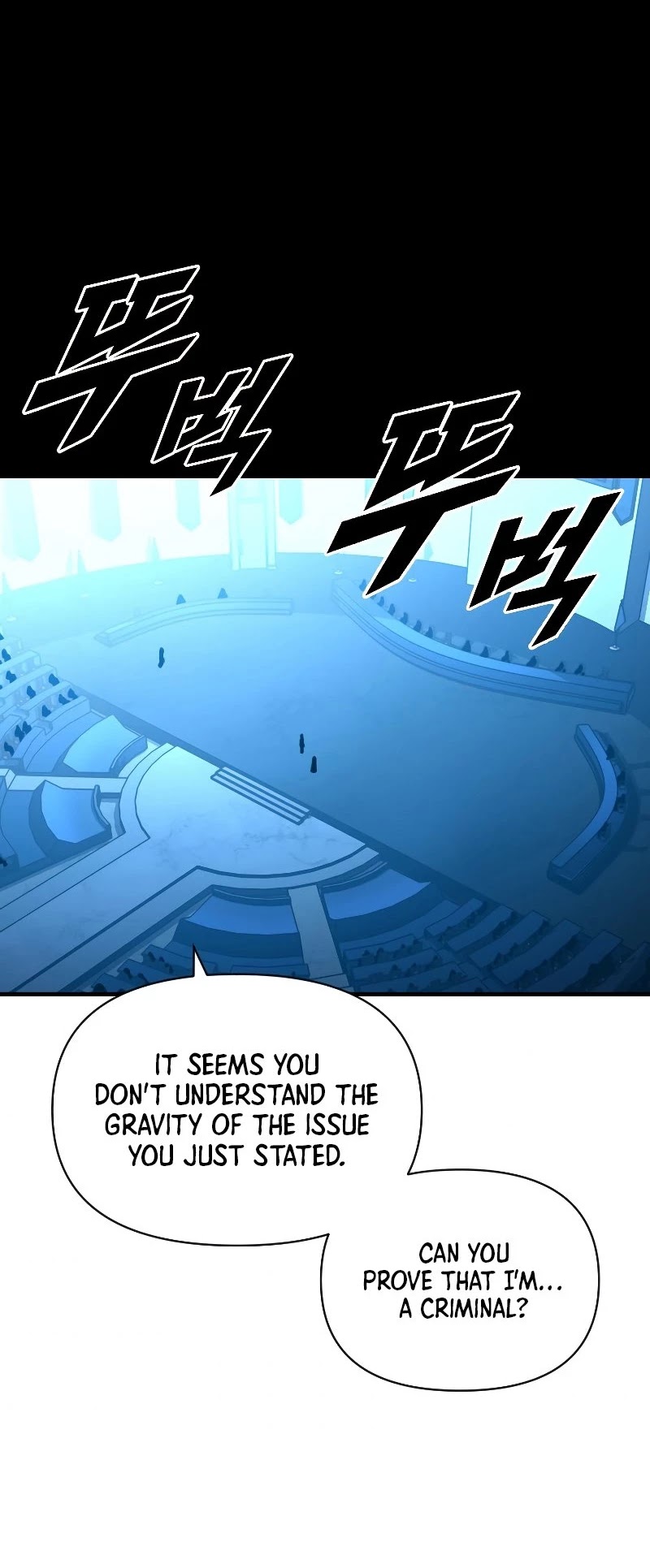 Talent-Swallowing Magician Chapter 37 page 6 - Chapter 37
