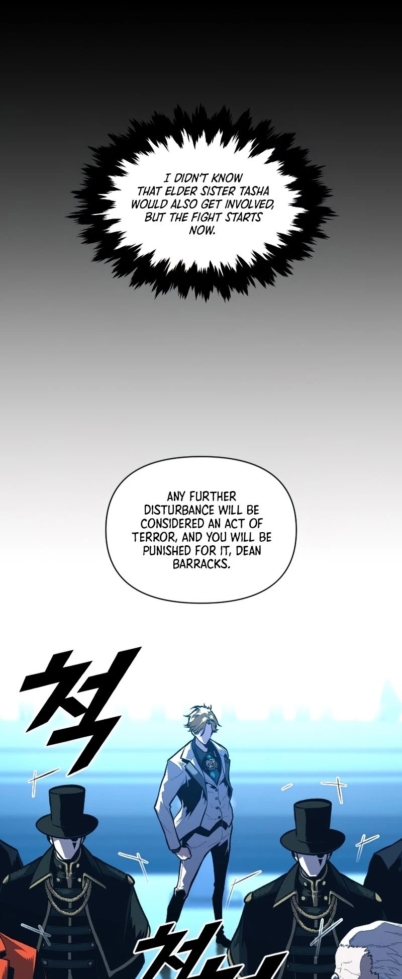 Talent-Swallowing Magician Chapter 38 page 19 - Chapter 38