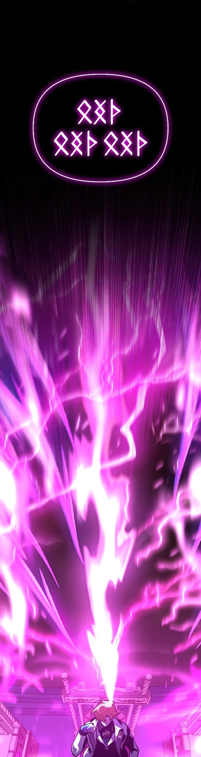 Talent-Swallowing Magician Chapter 38 page 2 - Chapter 38