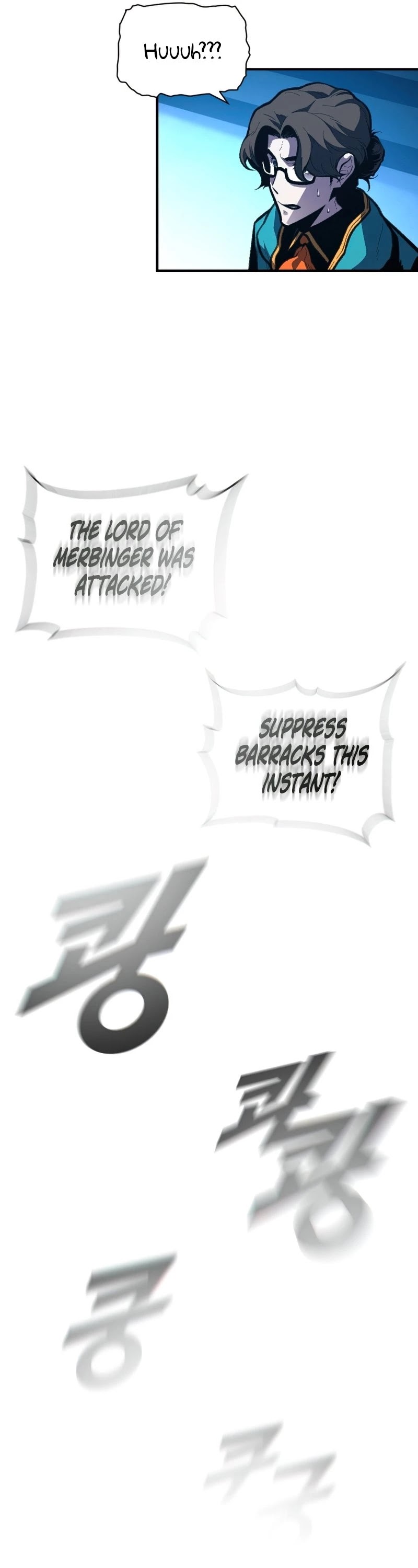 Talent-Swallowing Magician Chapter 38 page 26 - Chapter 38