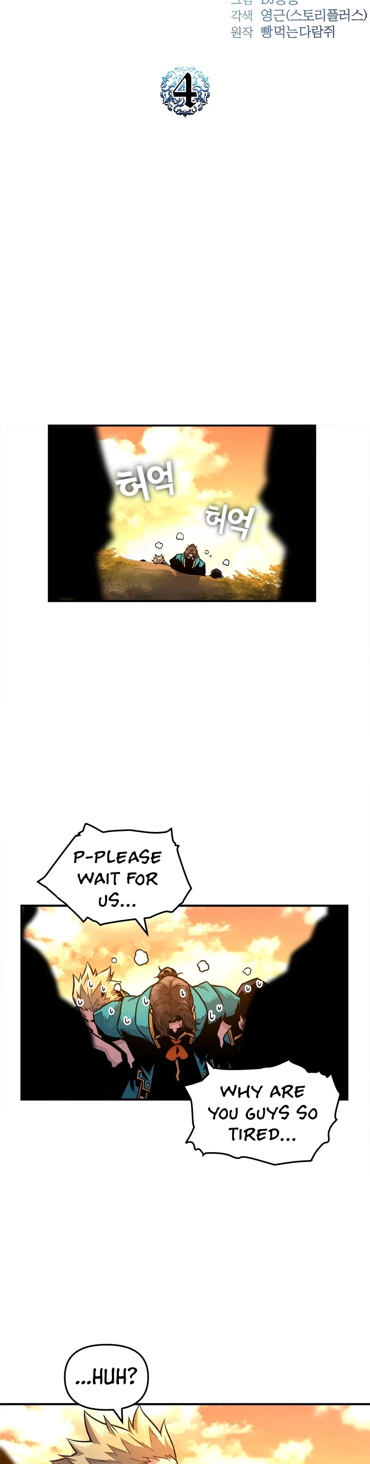 Talent-Swallowing Magician Chapter 4 page 10 - Chapter 4