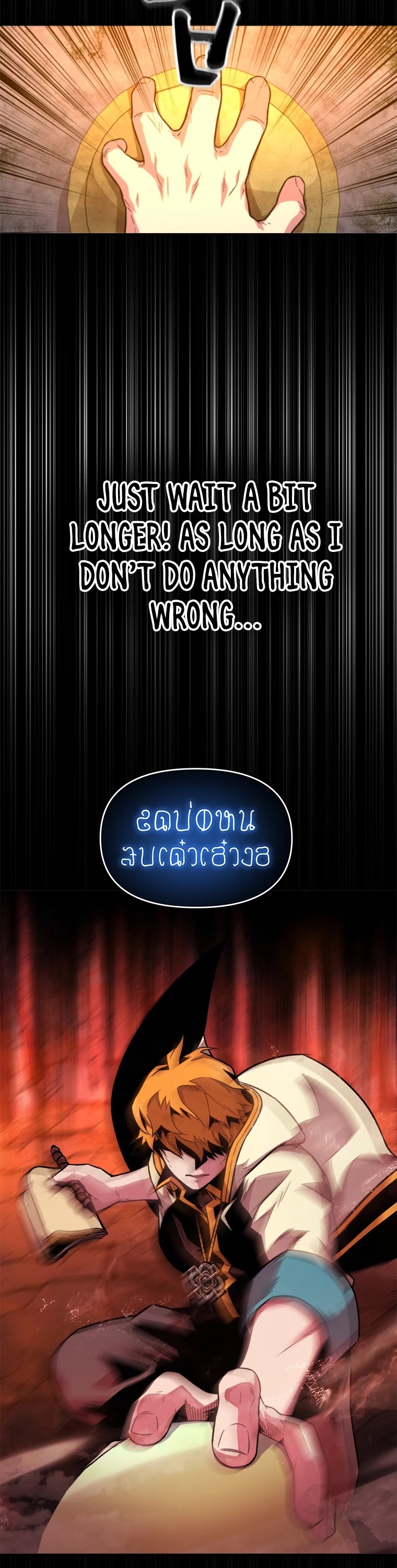 Talent-Swallowing Magician Chapter 4 page 47 - Chapter 4