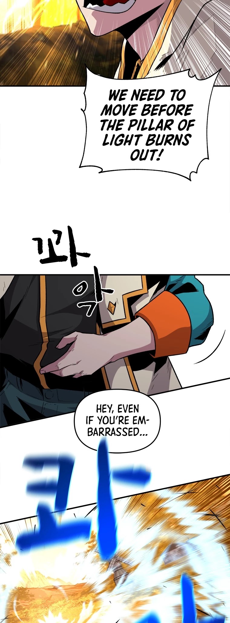 Talent-Swallowing Magician Chapter 4 page 7 - Chapter 4