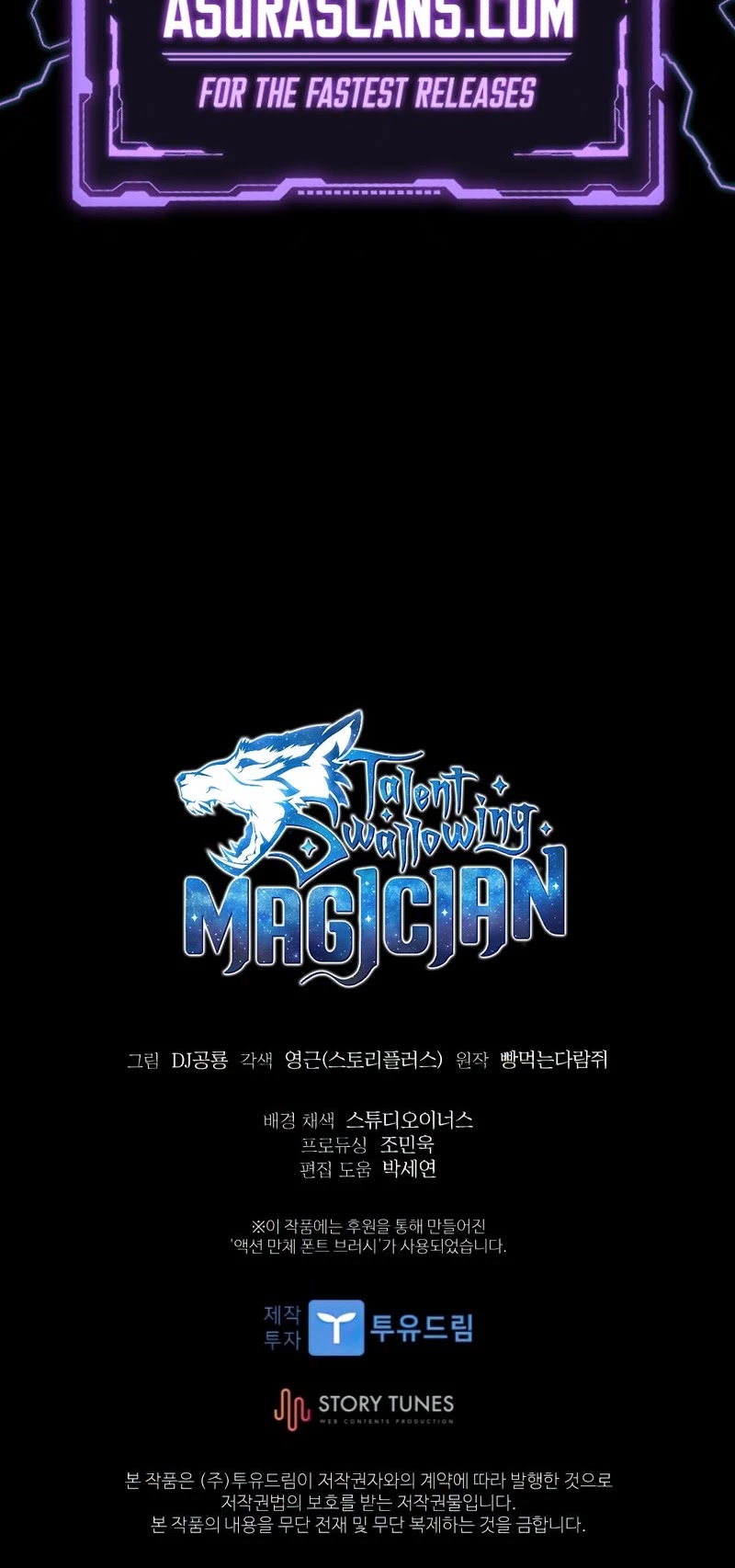 Talent-Swallowing Magician Chapter 40 page 44 - Chapter 40
