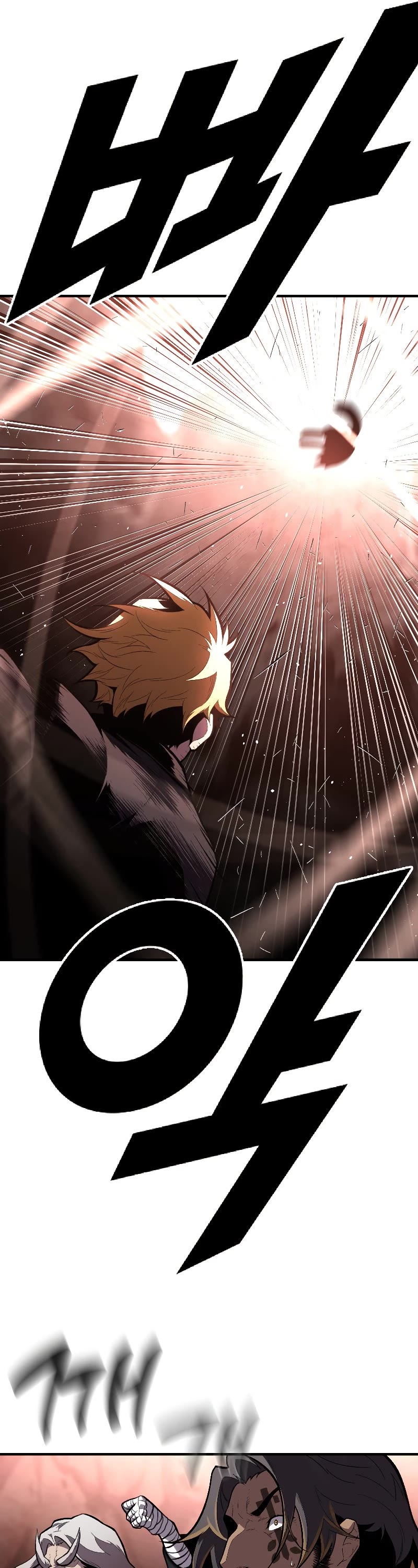 Talent-Swallowing Magician Chapter 45 page 15 - Chapter 45