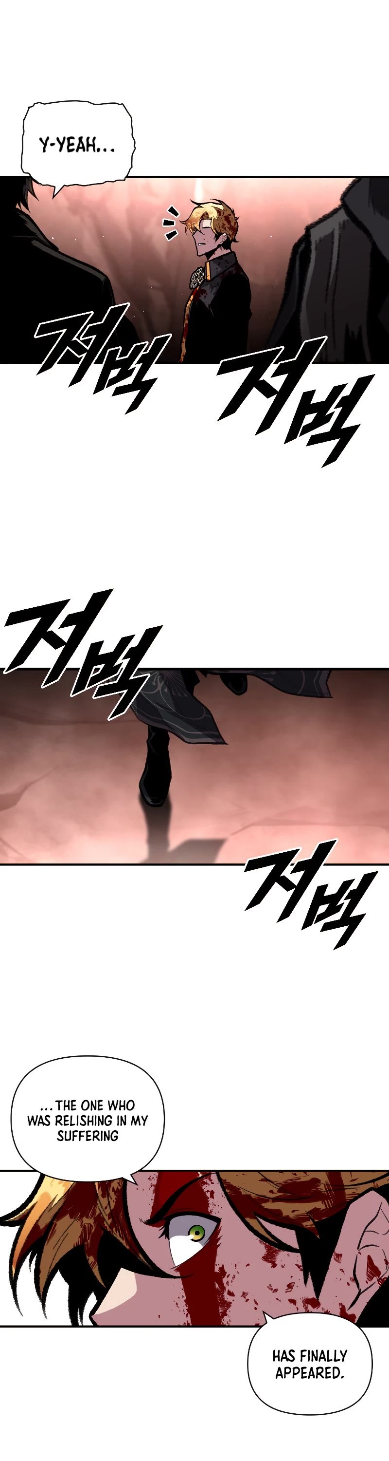 Talent-Swallowing Magician Chapter 45 page 17 - Chapter 45