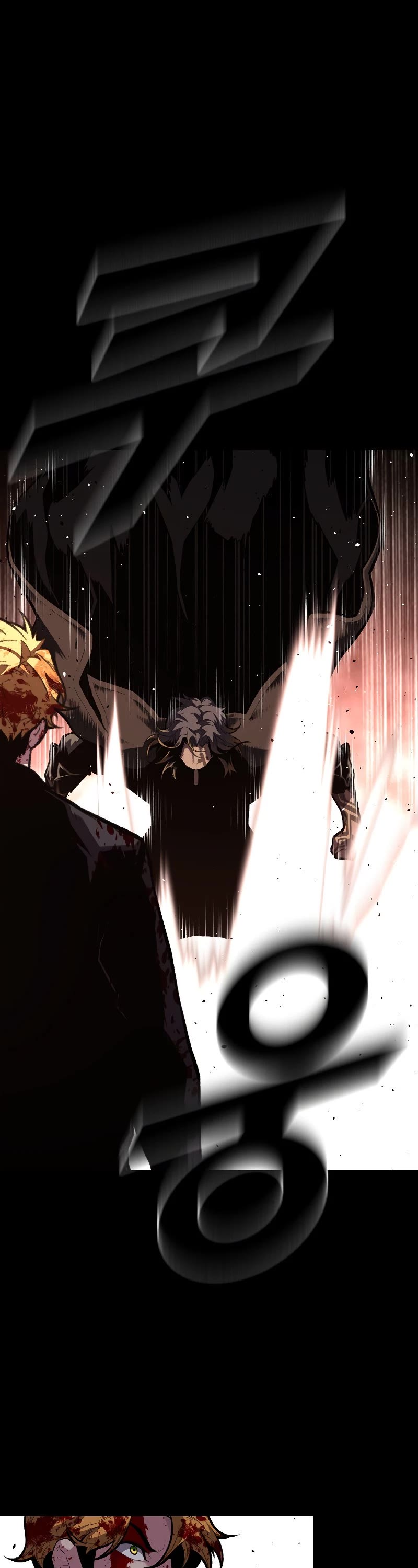 Talent-Swallowing Magician Chapter 45 page 2 - Chapter 45