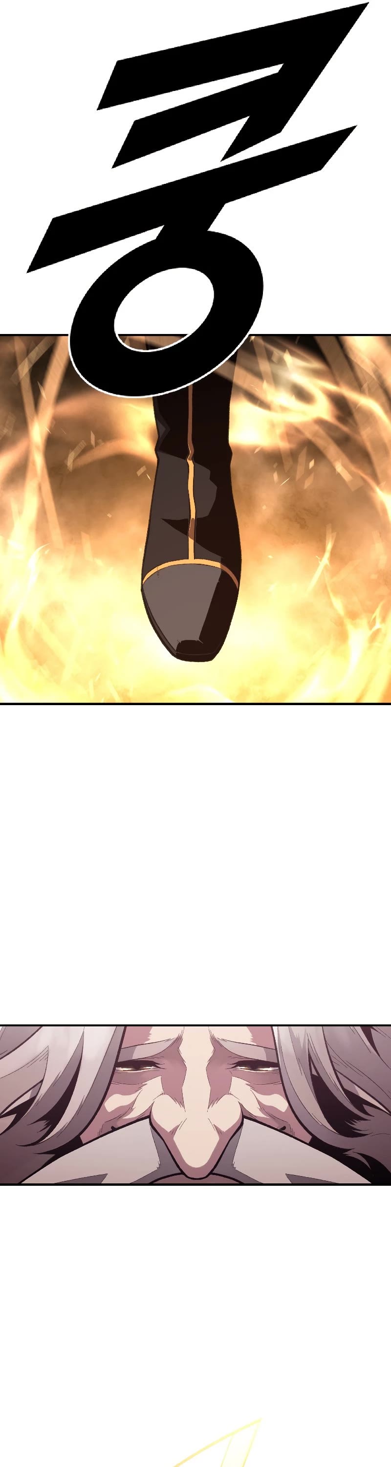Talent-Swallowing Magician Chapter 46 page 21 - Chapter 46