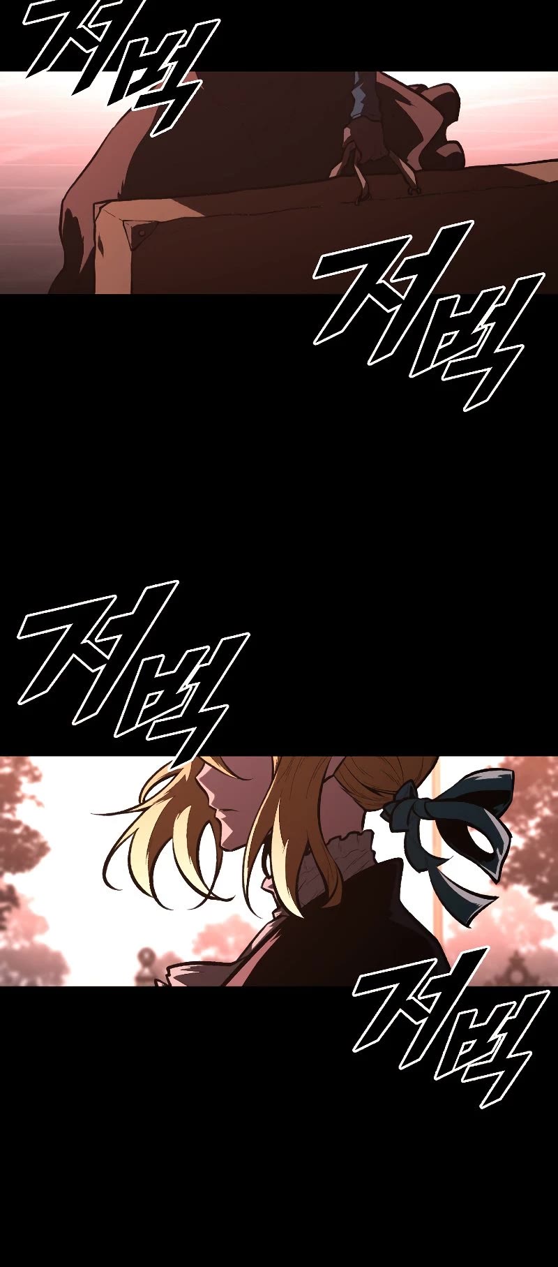 Talent-Swallowing Magician Chapter 46 page 43 - Chapter 46
