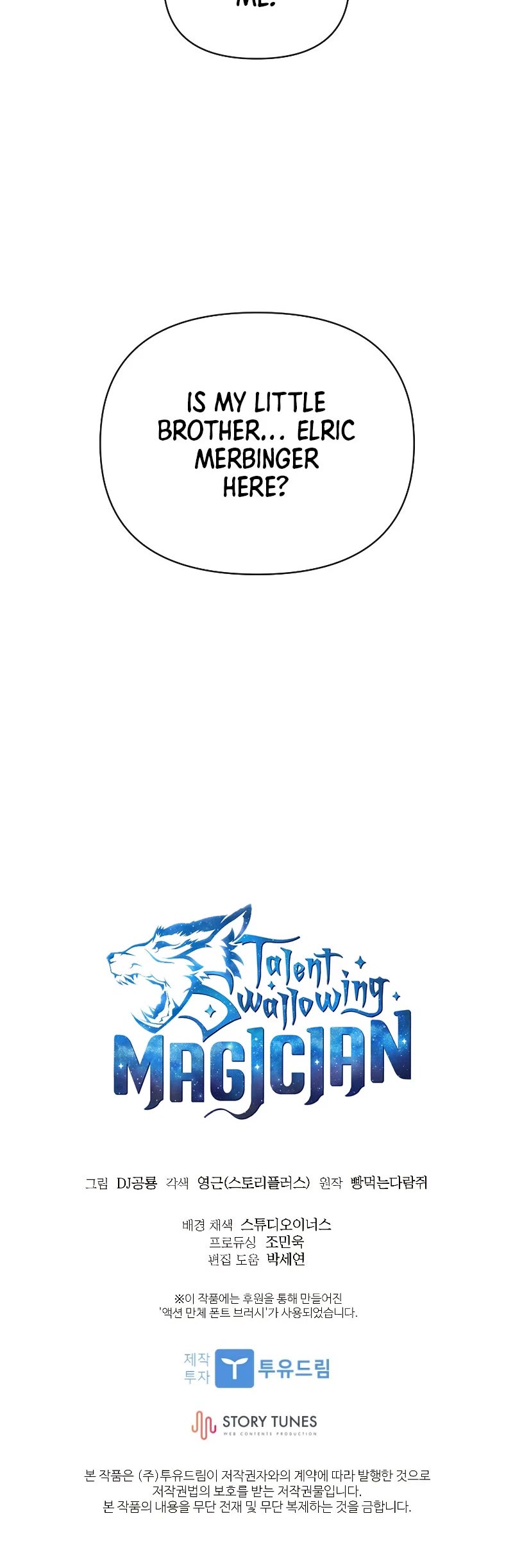 Talent-Swallowing Magician Chapter 47 page 35 - Chapter 47