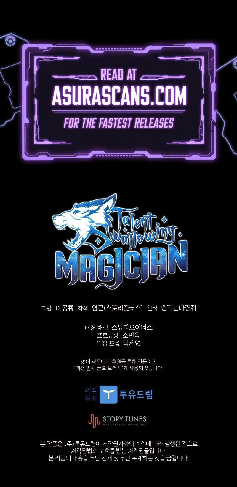 Talent-Swallowing Magician Chapter 49 page 40 - Chapter 49