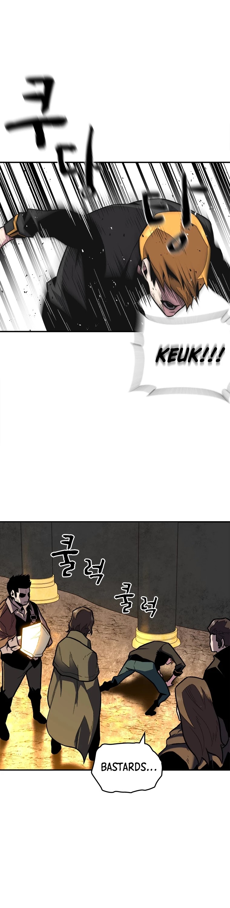Talent-Swallowing Magician Chapter 5 page 45 - Chapter 5