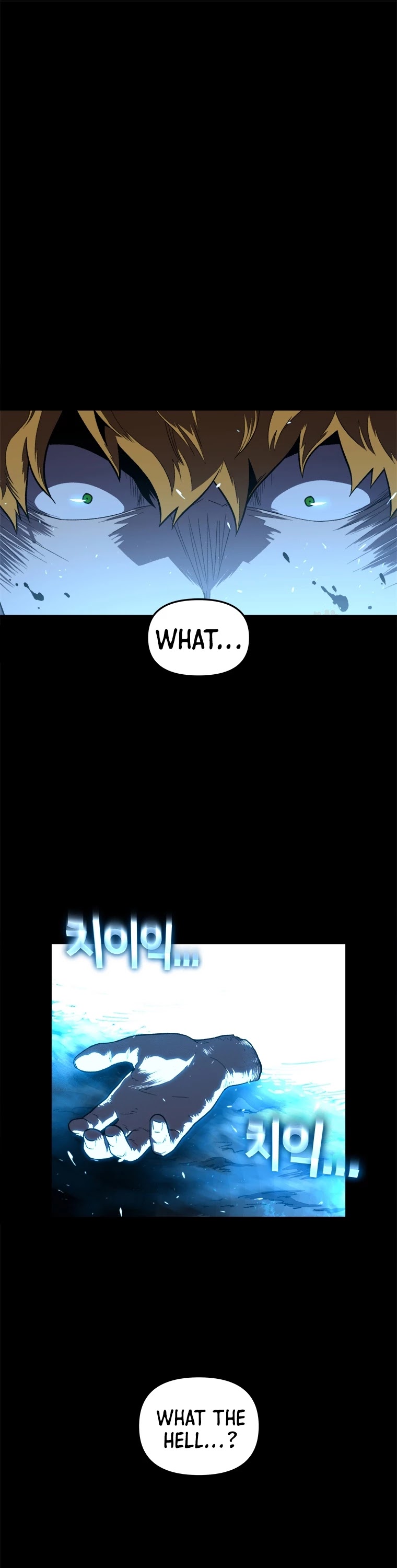 Talent-Swallowing Magician Chapter 5 page 54 - Chapter 5