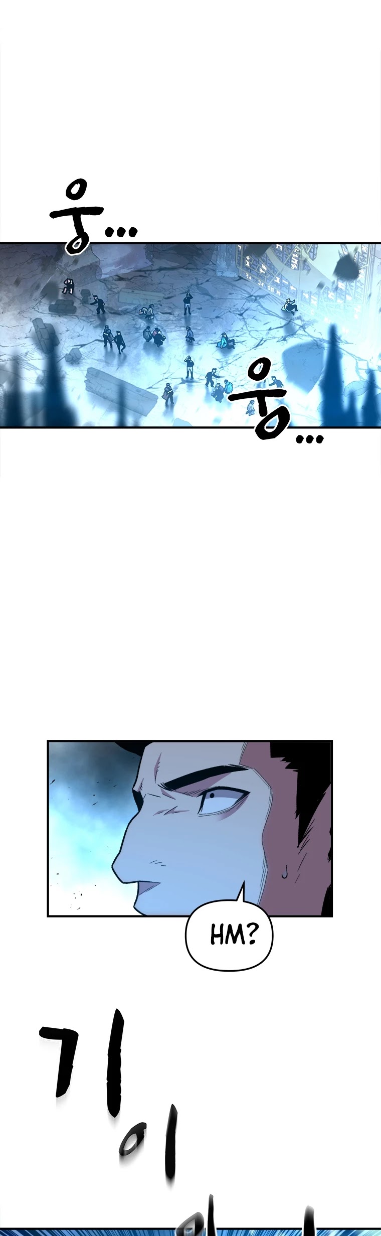 Talent-Swallowing Magician Chapter 5 page 7 - Chapter 5