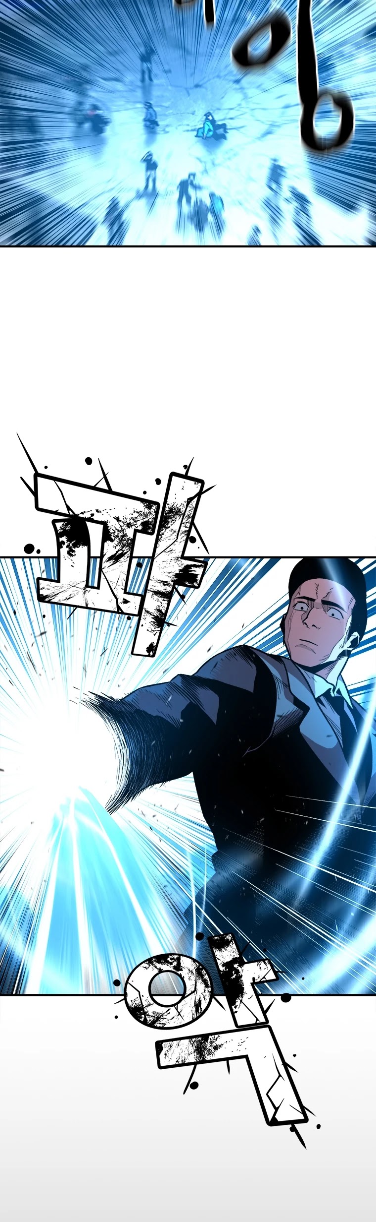 Talent-Swallowing Magician Chapter 5 page 8 - Chapter 5