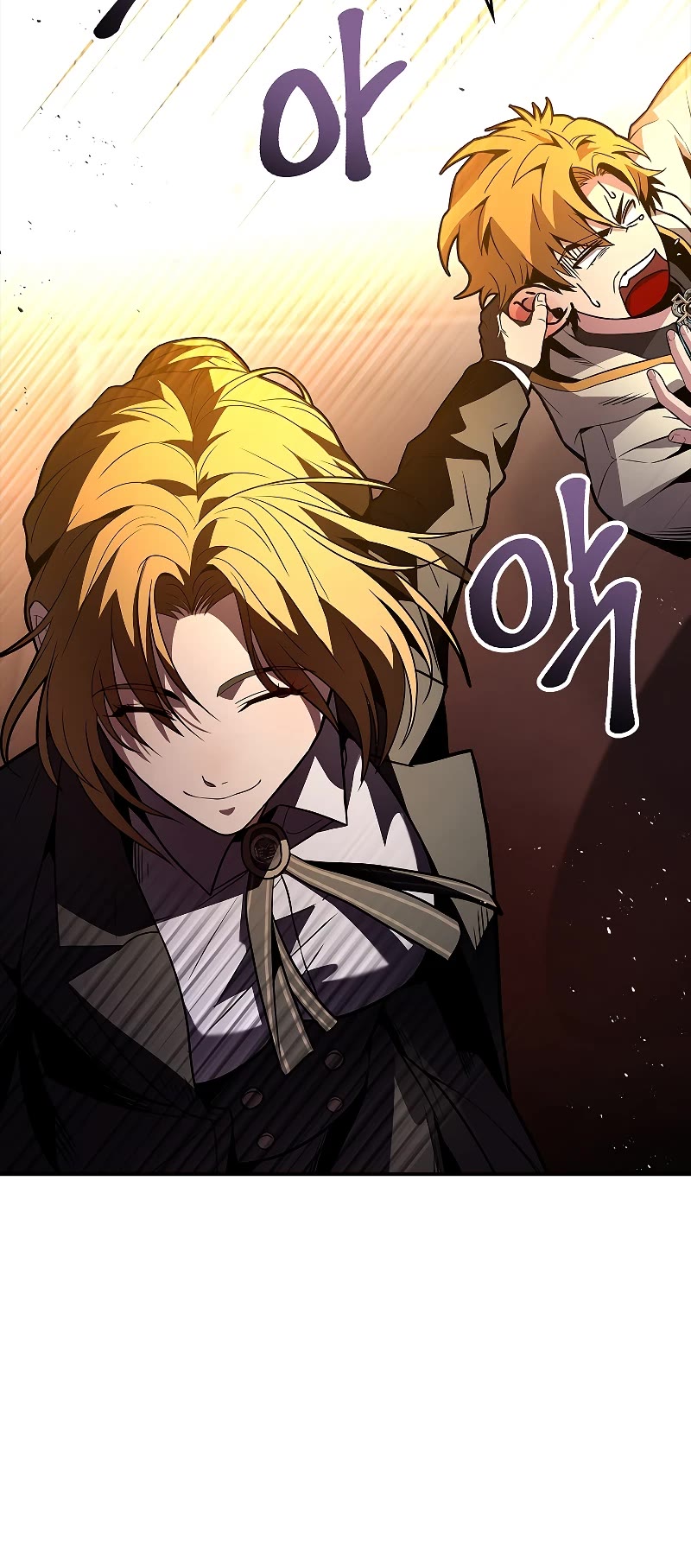 Talent-Swallowing Magician Chapter 51 page 14 - Chapter 51: S2 Start