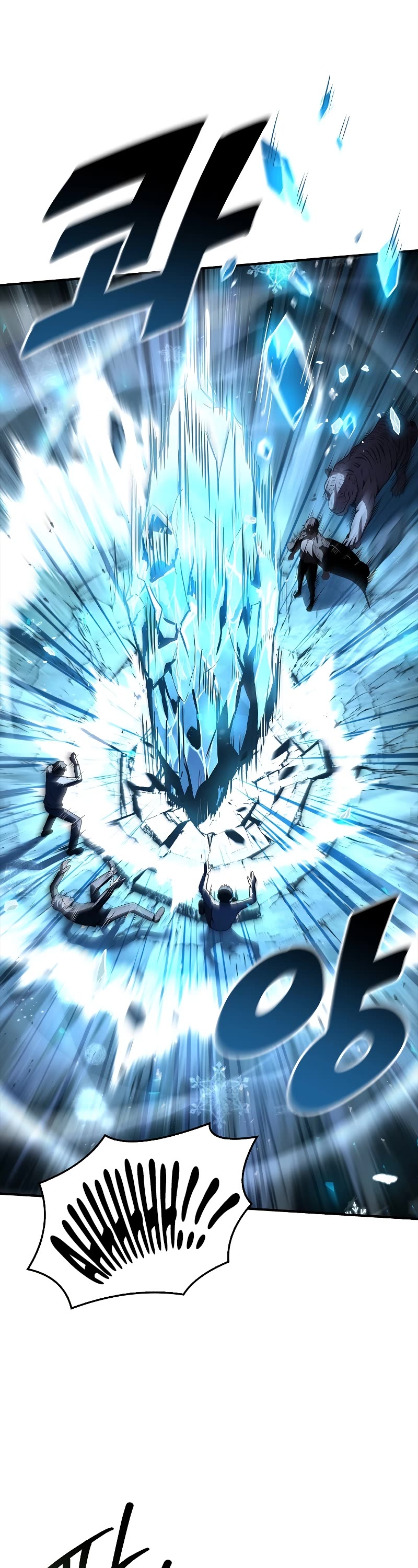 Talent-Swallowing Magician Chapter 51 page 32 - Chapter 51: S2 Start