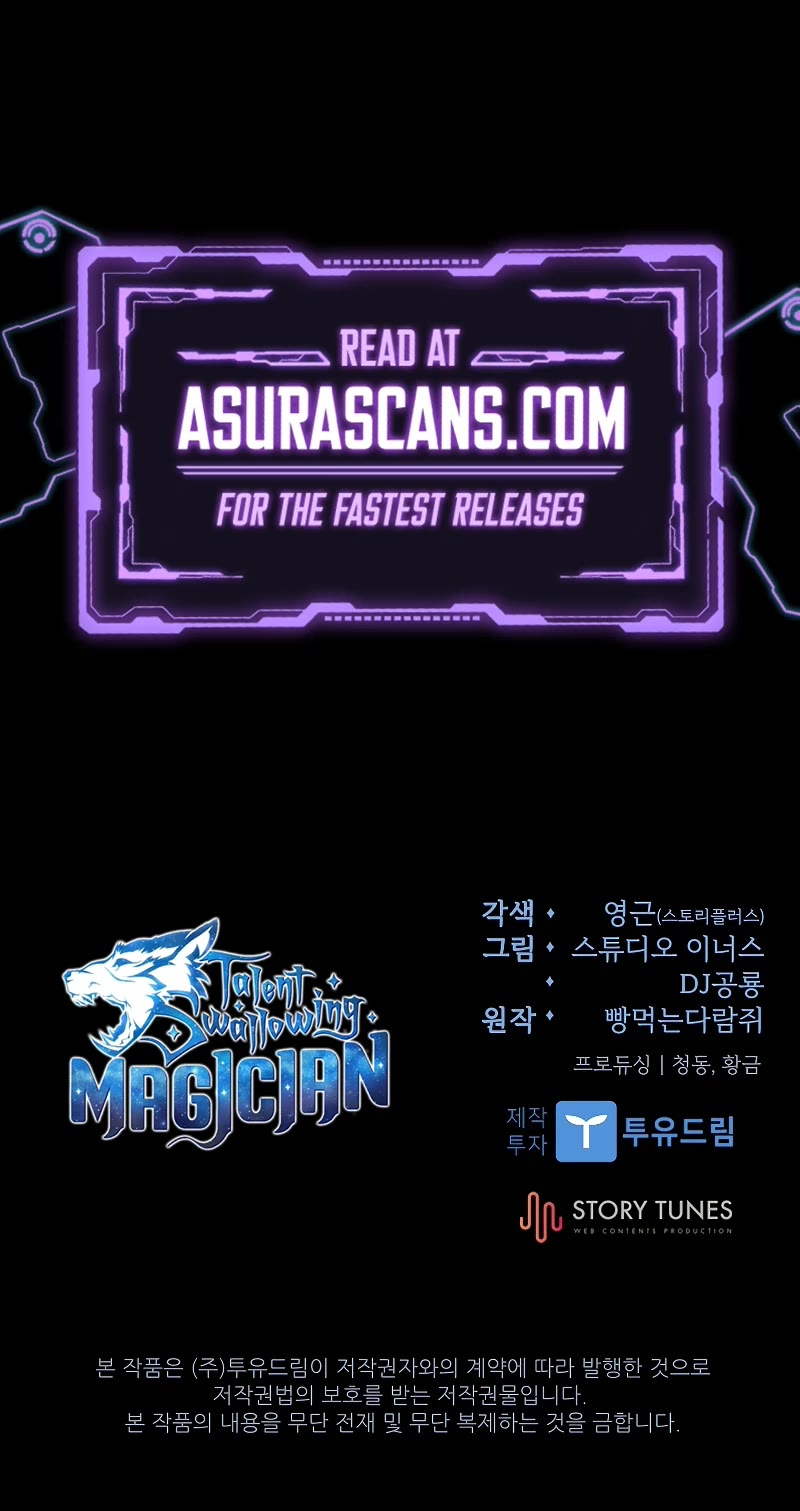 Talent-Swallowing Magician Chapter 51 page 54 - Chapter 51: S2 Start