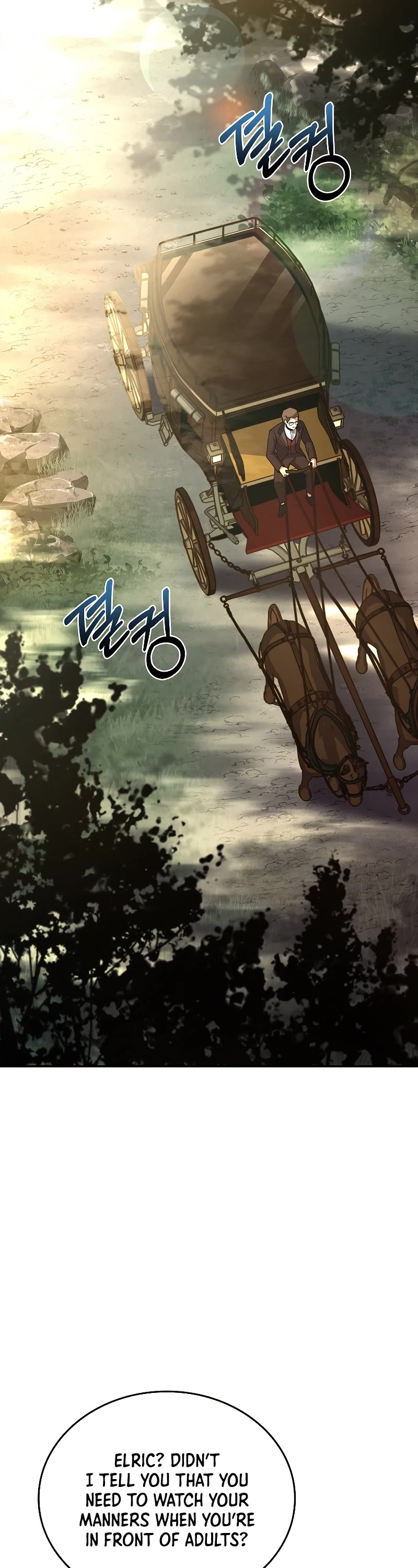 Talent-Swallowing Magician Chapter 51 page 6 - Chapter 51: S2 Start