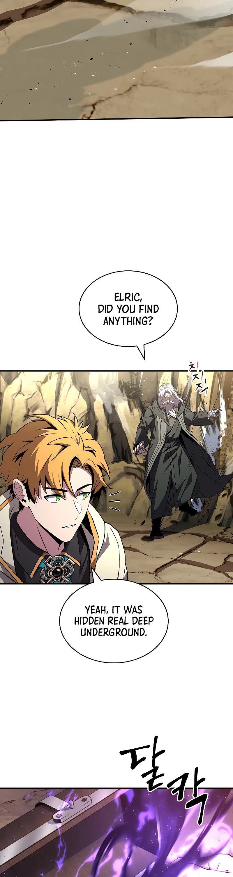 Talent-Swallowing Magician Chapter 52 page 13 - Chapter 52