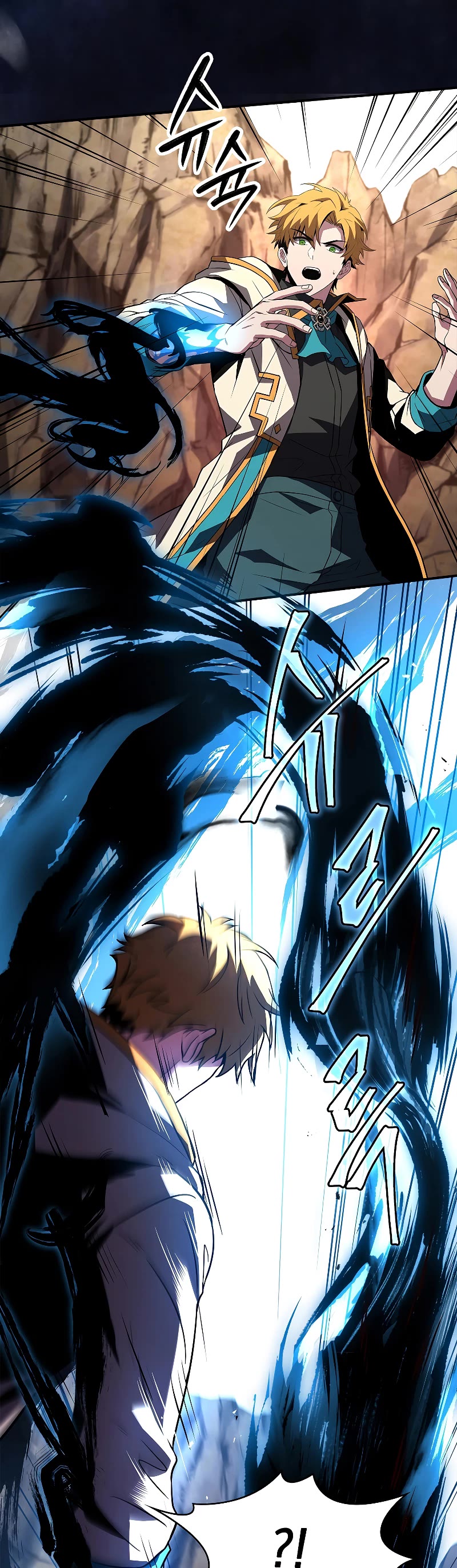 Talent-Swallowing Magician Chapter 52 page 32 - Chapter 52